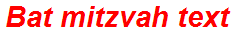 Bat mitzvah text