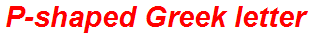P-shaped Greek letter