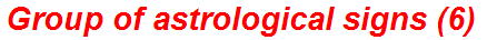 Group of astrological signs (6)