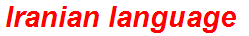 Iranian language