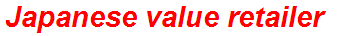 Japanese value retailer