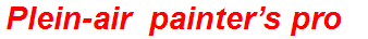 Plein-air painter’s prop