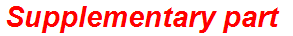 Supplementary part