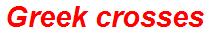Greek crosses
