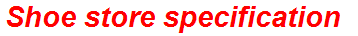 Shoe store specification