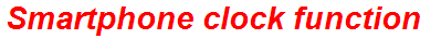 Smartphone clock function