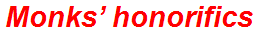 Monks’ honorifics