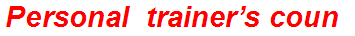 Personal trainer’s count