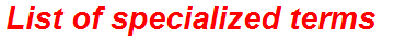 List of specialized terms