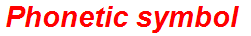 Phonetic symbol