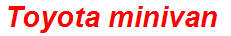 Toyota minivan