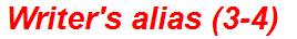Writer's alias (3-4)