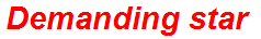 Demanding star