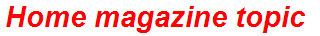 Home magazine topic