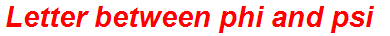 Letter between phi and psi