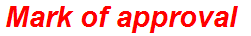 Mark of approval